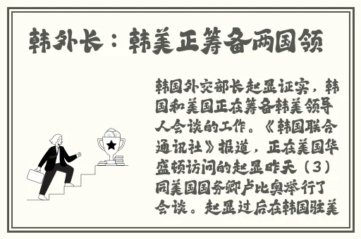 伊人222综合网图片